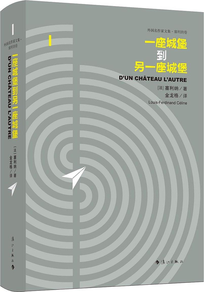 城市角落的腐臭与绝望：贫瘠、冷漠与人性沦丧交织的黑暗现实