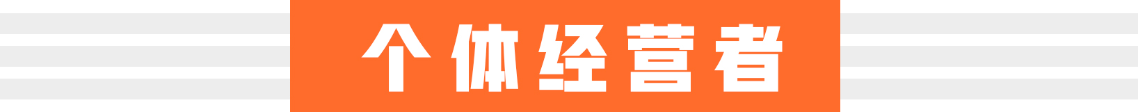 中国不同身份的人开什么SUV好？这几个建议可以参考一下！