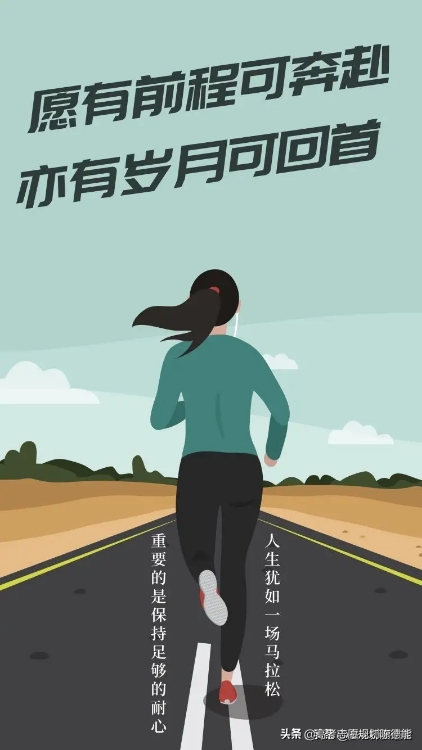 云南省普通高中竞争的有利政策——国家专项计划