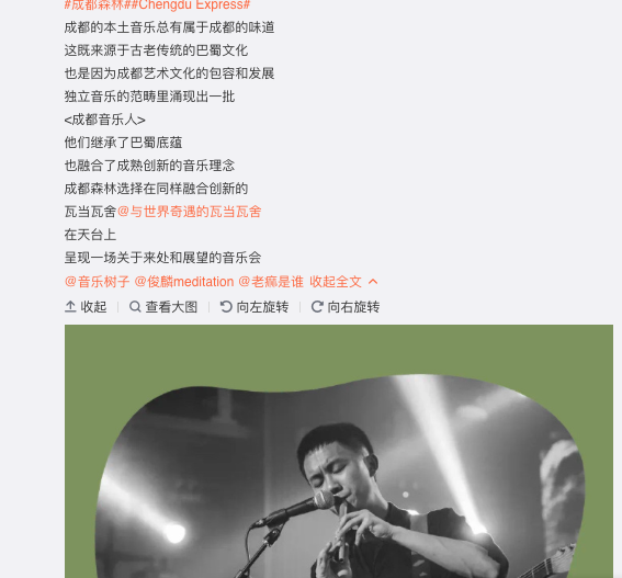 王俊凯蔡徐坤止步200强，被他淘汰就能成顶流，选秀还有潜伏期