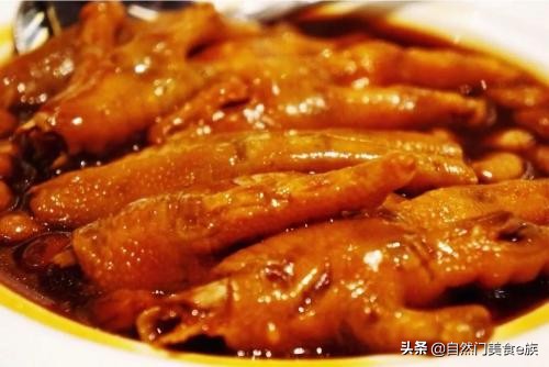 老菜谱中的小卤味之2：酒友最爱的爆款小菜，两款卤鸡爪配方