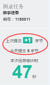 网络打字员兼职,网络打字员兼职是真的吗