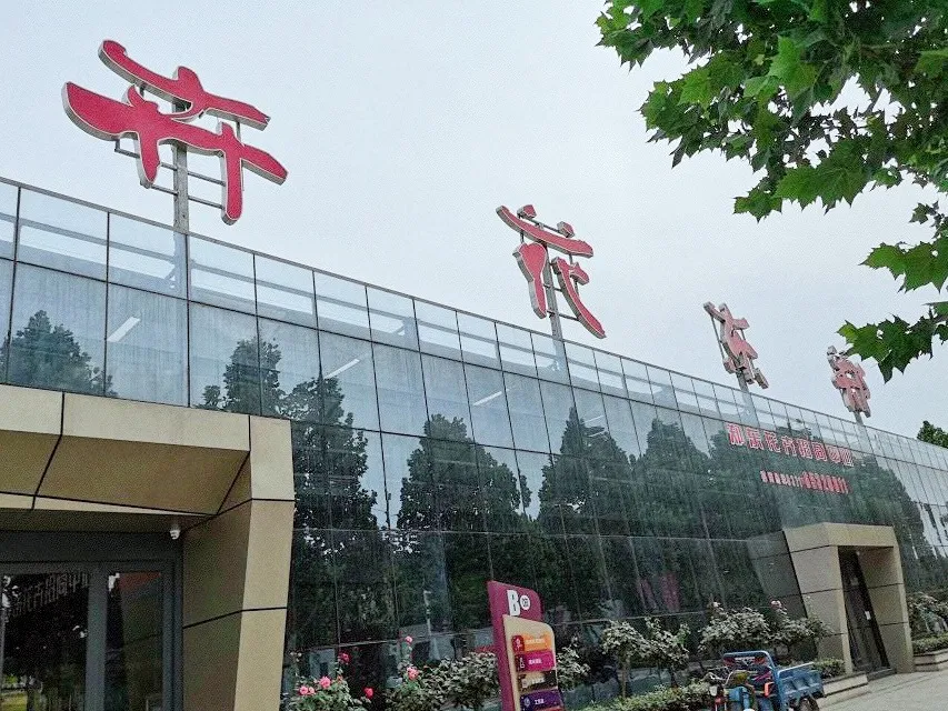 全部开放！郑州24个最新遛娃地，快带娃来过春天！