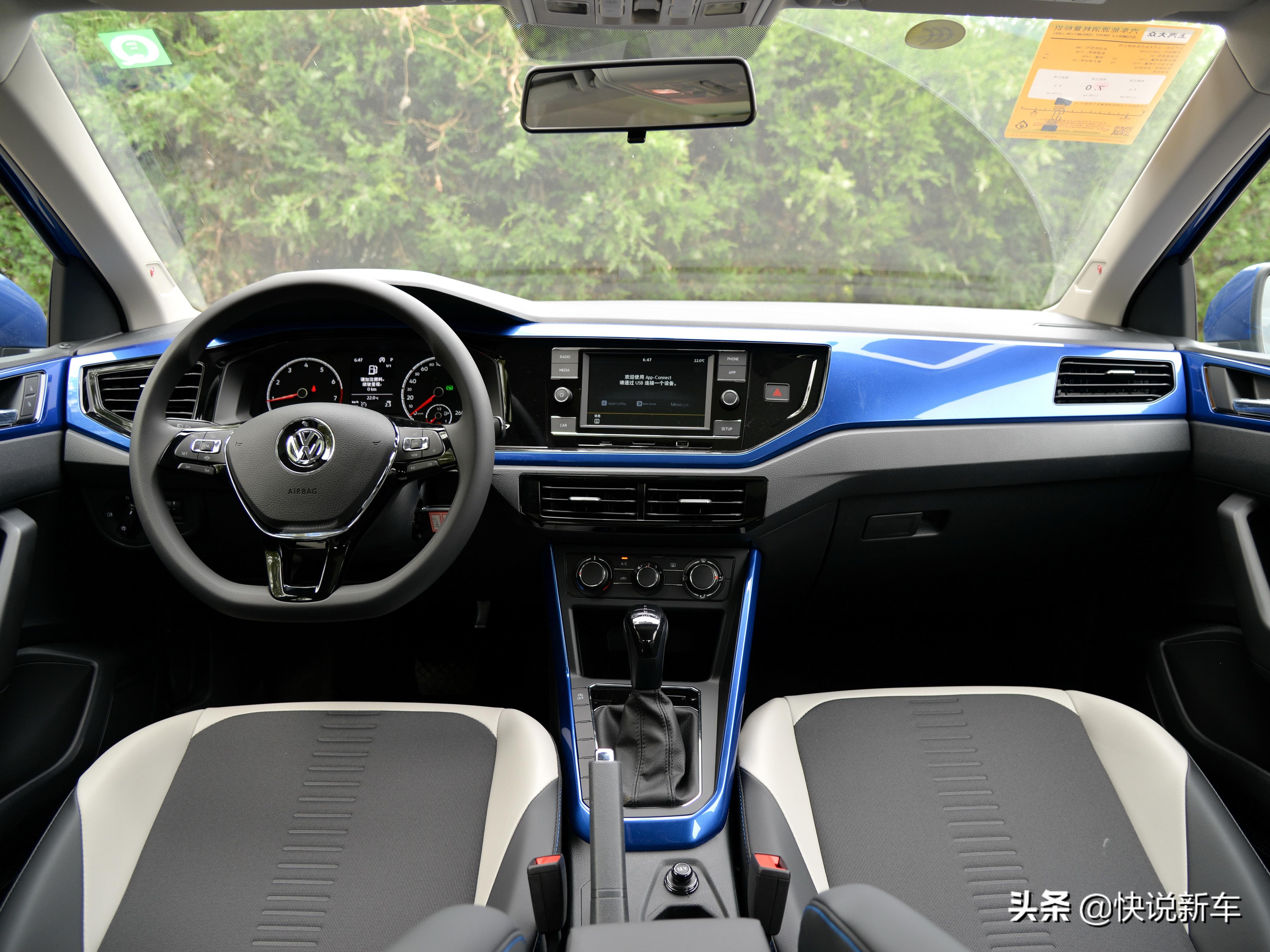 底盘不输中型车，车身灵活更好停车，合资低价小车，实拍Polo