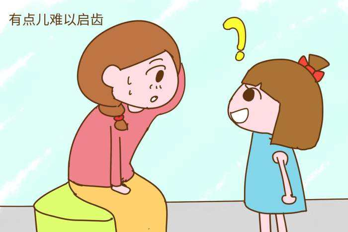 00后男女同学早恋，乘地铁举止令人不适，网友：三观尽毁