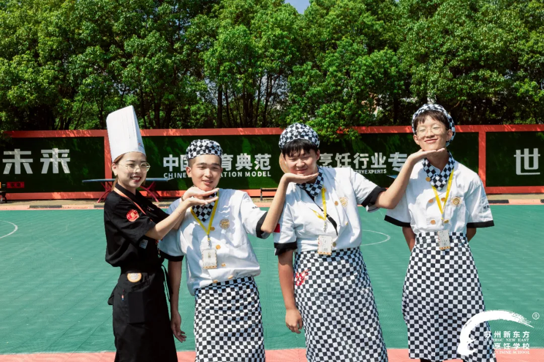 在苏州新东方，课余生活可以这么过