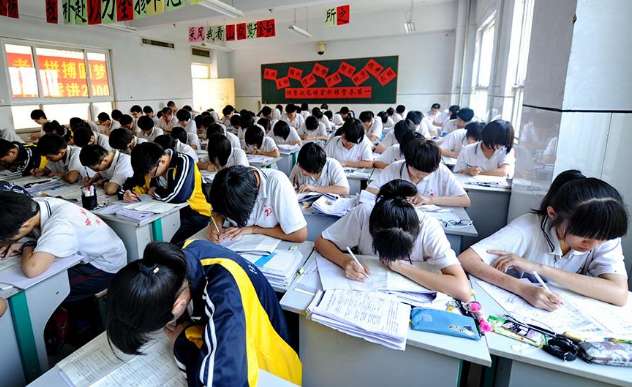 2021年新高考8省联考时间已定，教育部命题，或将有大变化