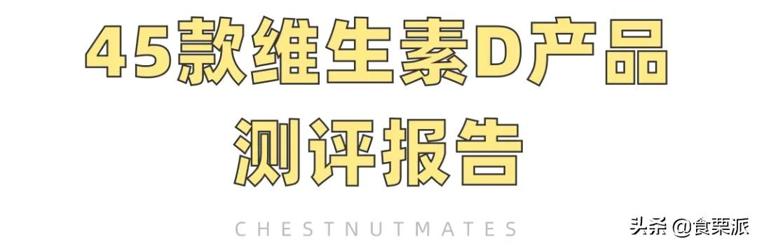 男女老少,通通补TA