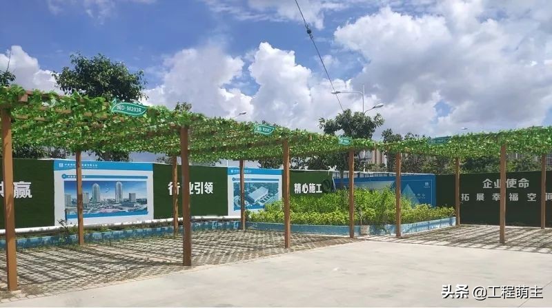 质量安全标准化工地是啥样？现场观摩照片来一套