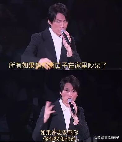 拉阔车厢,拉阔车厢荔枝fm
