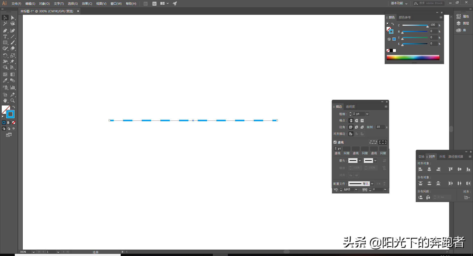 PhotoShop,画虚线的三种使用场景之一，形状线框虚线快速生成。 - 知乎