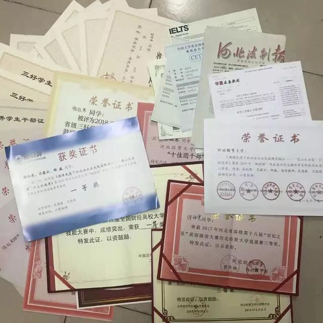 河北经贸大学：保研到北师大的她，大学生活太丰富多彩了