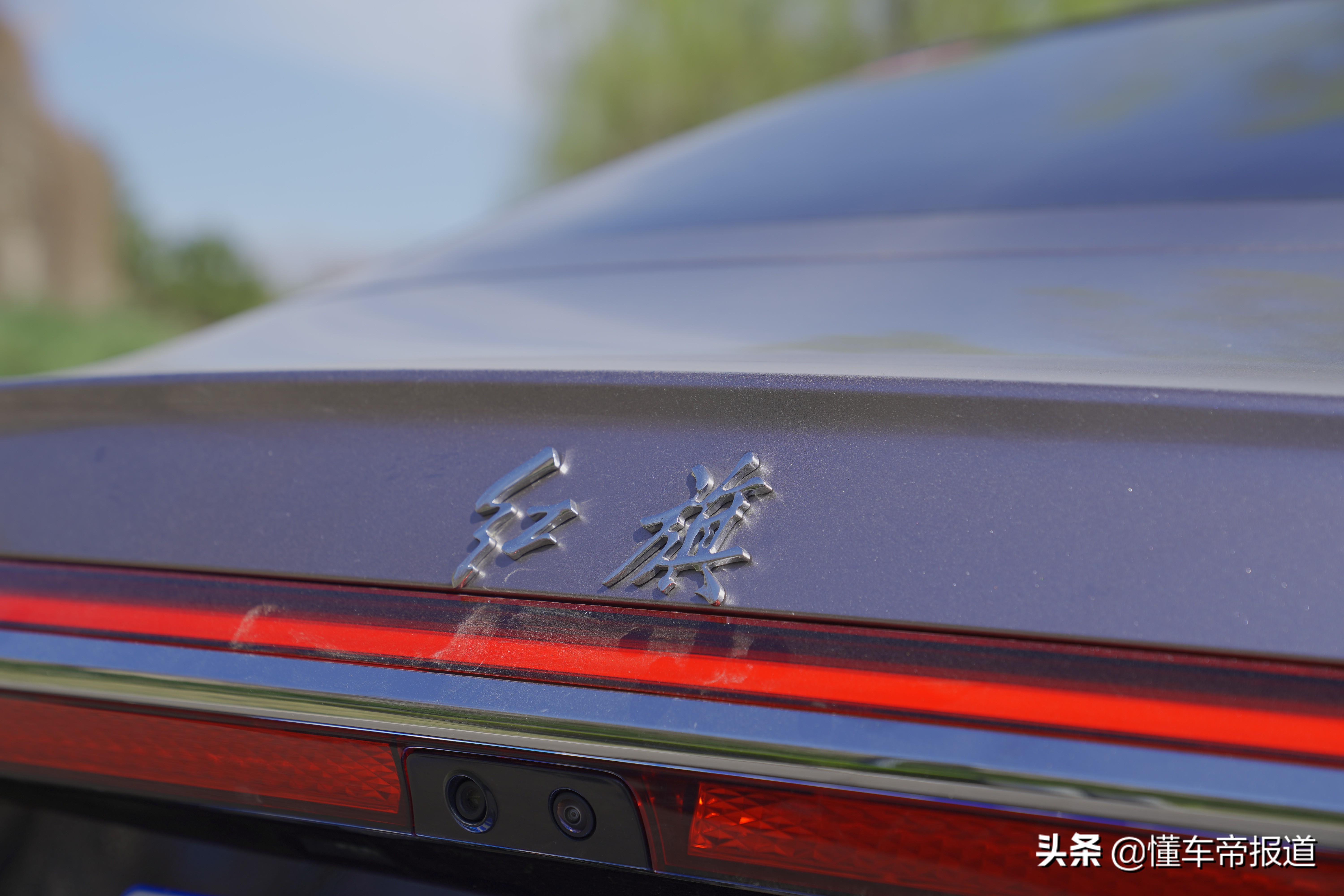 新车｜试驾红旗H9 3.0升V6版，不谈情怀它是一辆好车吗？