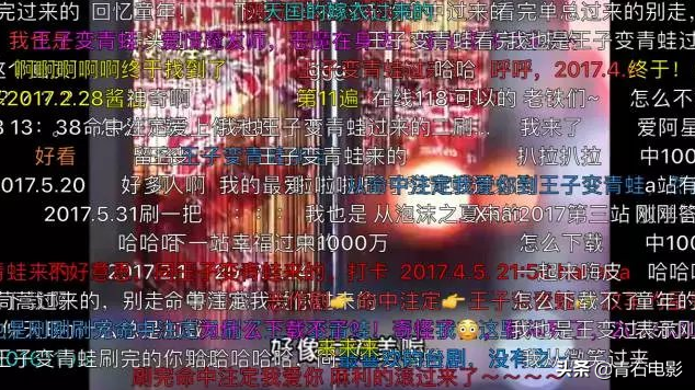 豆瓣10大热门台剧，《流星花园》仅排第6，《王子变青蛙》垫底