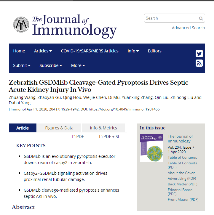 成果频出！短短两个月内，多次被国际著名期刊报道，上海这所高校实力不凡！