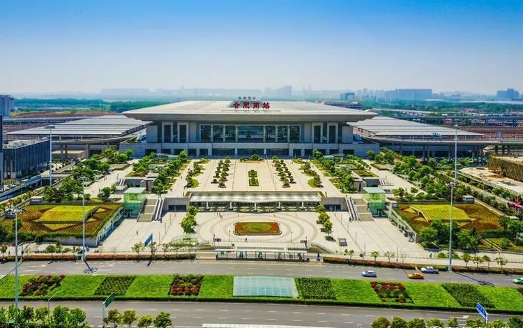十座高铁站排名全国第四！这是合肥第几次进入“国家队”？