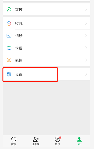 身份证核查网站,身份证核查网站查照片