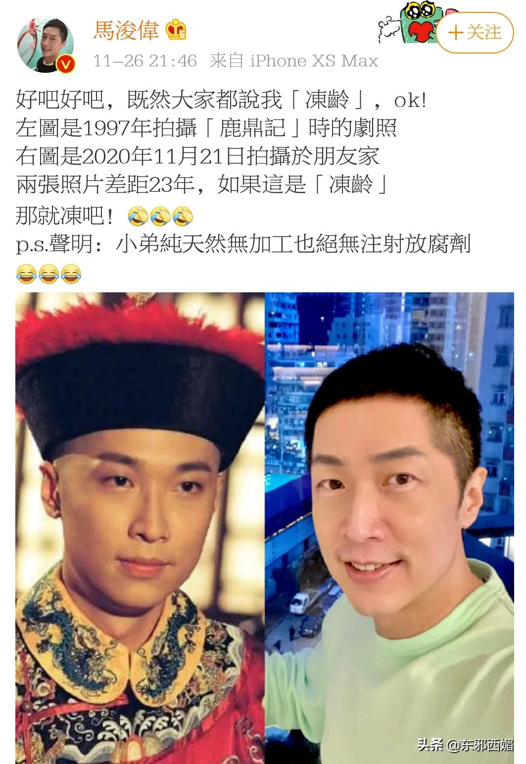 张一山抢救6天无效(张一山抢救6天)