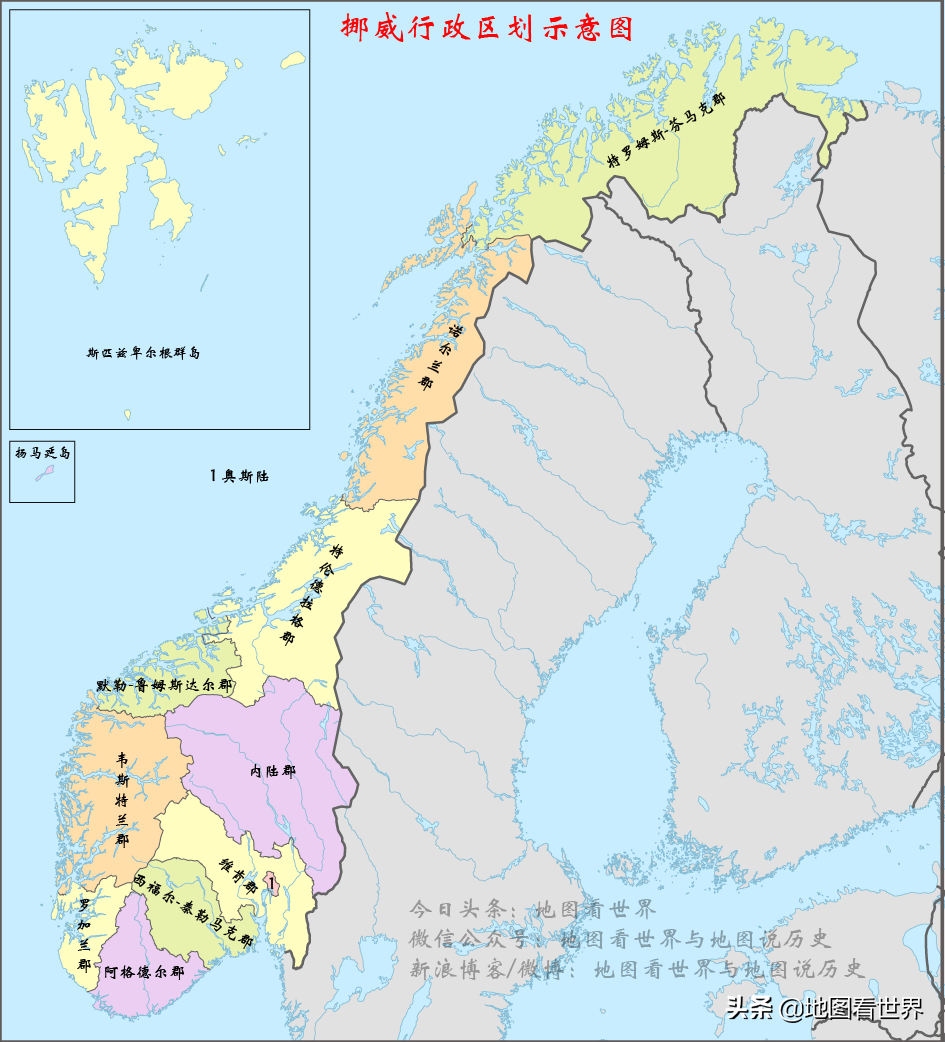 挪威地图(最幸福的国家，峡湾国家，北欧最美国家，日不落王国——挪威概况)