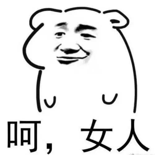 从时尚界的引领者到城乡结合部的代表，欧时力经历了啥？