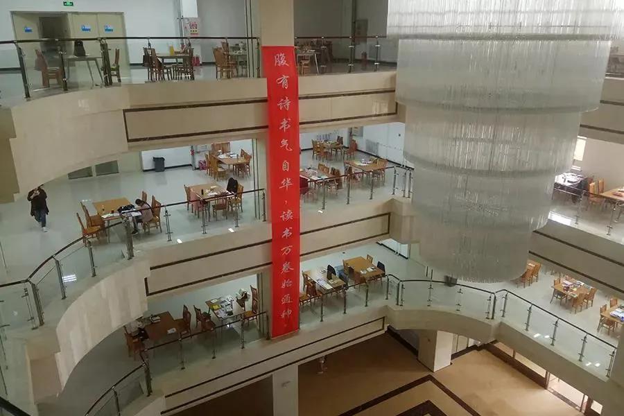 知云时代教育集团 | 辽宁师范大学海华学院