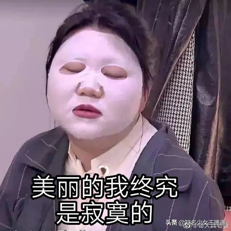 越作越红，是不是鞠婧祎的「财富密码」？