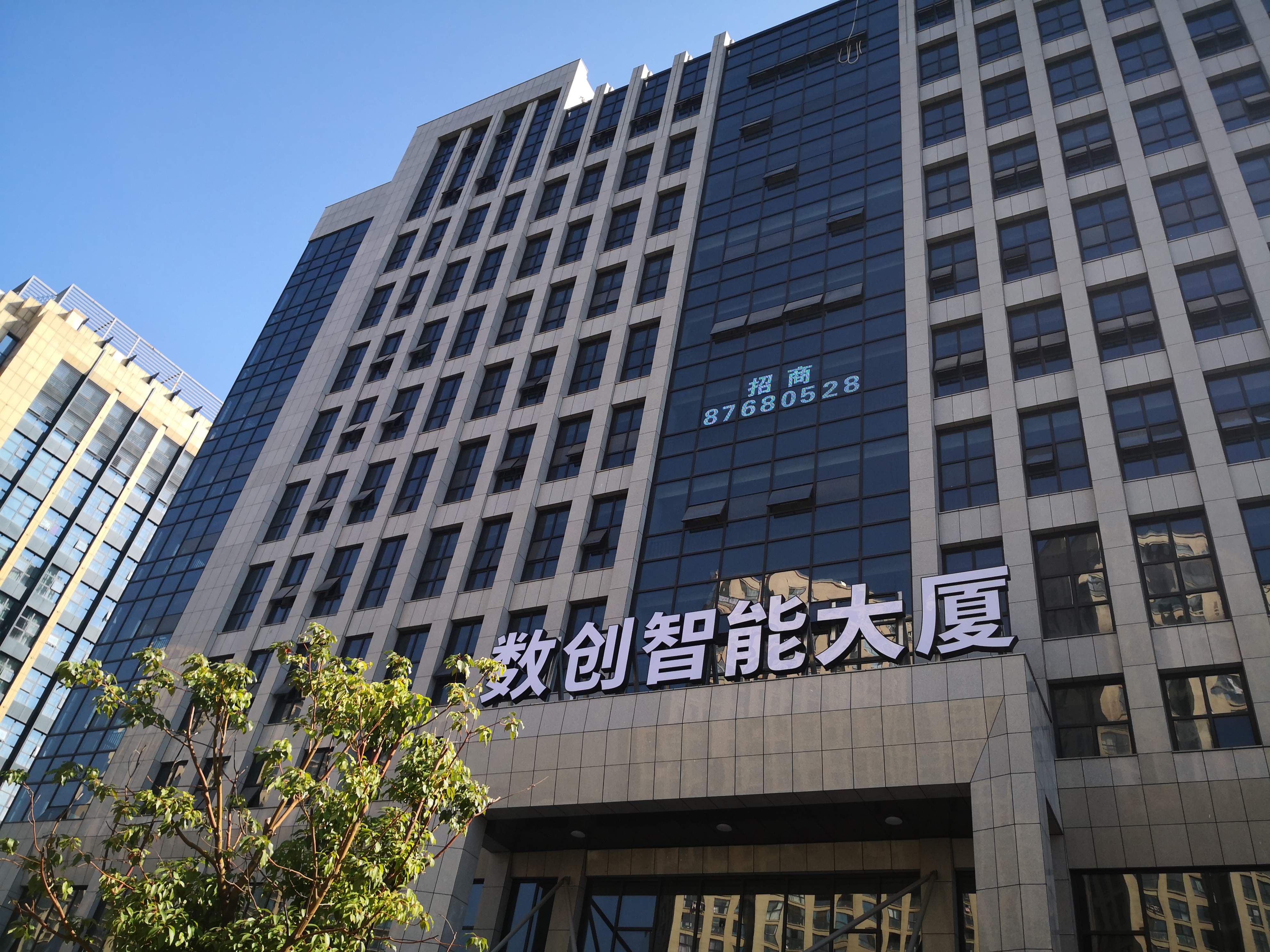 建筑是凝固音符，细节传承品质文化，杭州甲级写字楼数创智能大厦