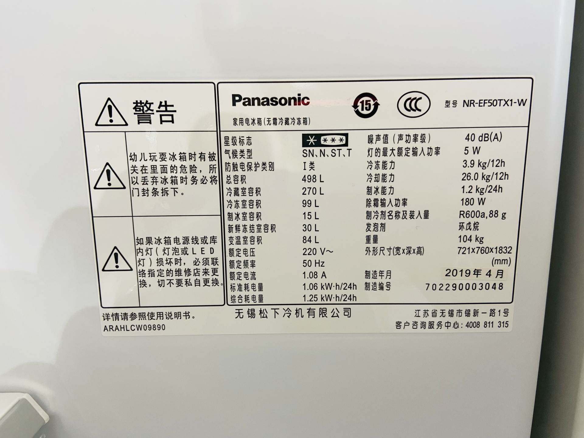 入住一年有余，聊聊厨房的欣喜与糟心
