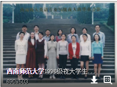 有的大学听了名字，有点找不到北的感觉，却是教育部直属211