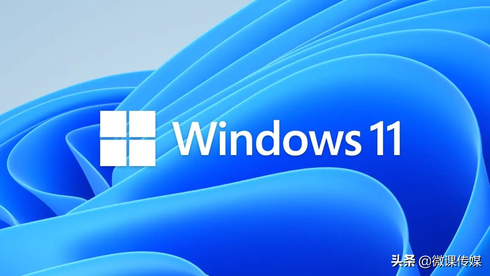 win10注册表编辑器怎么打开（没有TPM）