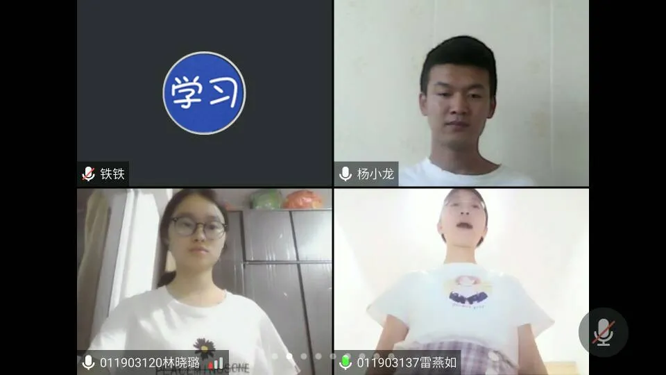 2020年福州大学电气学院暑期三下乡屏南云支教结业晚会