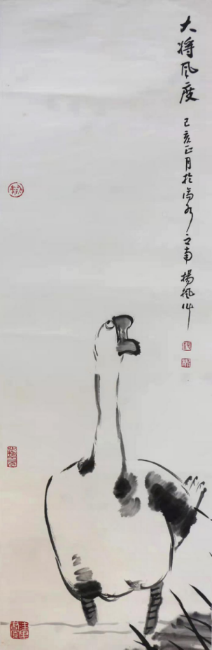 清新温润，朴素真实——著名画家杨枫花鸟画鉴赏