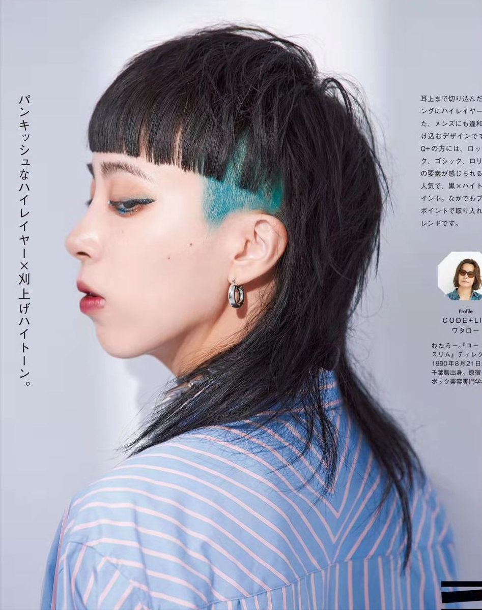 四五十岁的女人做发型，要记住这“三不选”，不仅俗气又影响品味