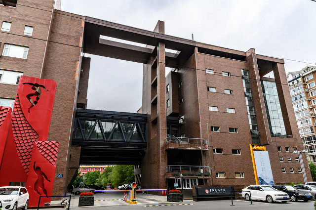 重庆两所高校同时开启博士立项建设，升格大学重庆科院领先一步