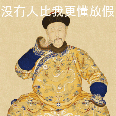 最早7月3日！山西多地中小学暑假放假时间确定，期盼的日子到了