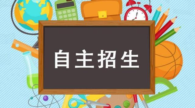 衡水中学一年275人上北大清华，仍被质疑，看完这张图大家沉默了