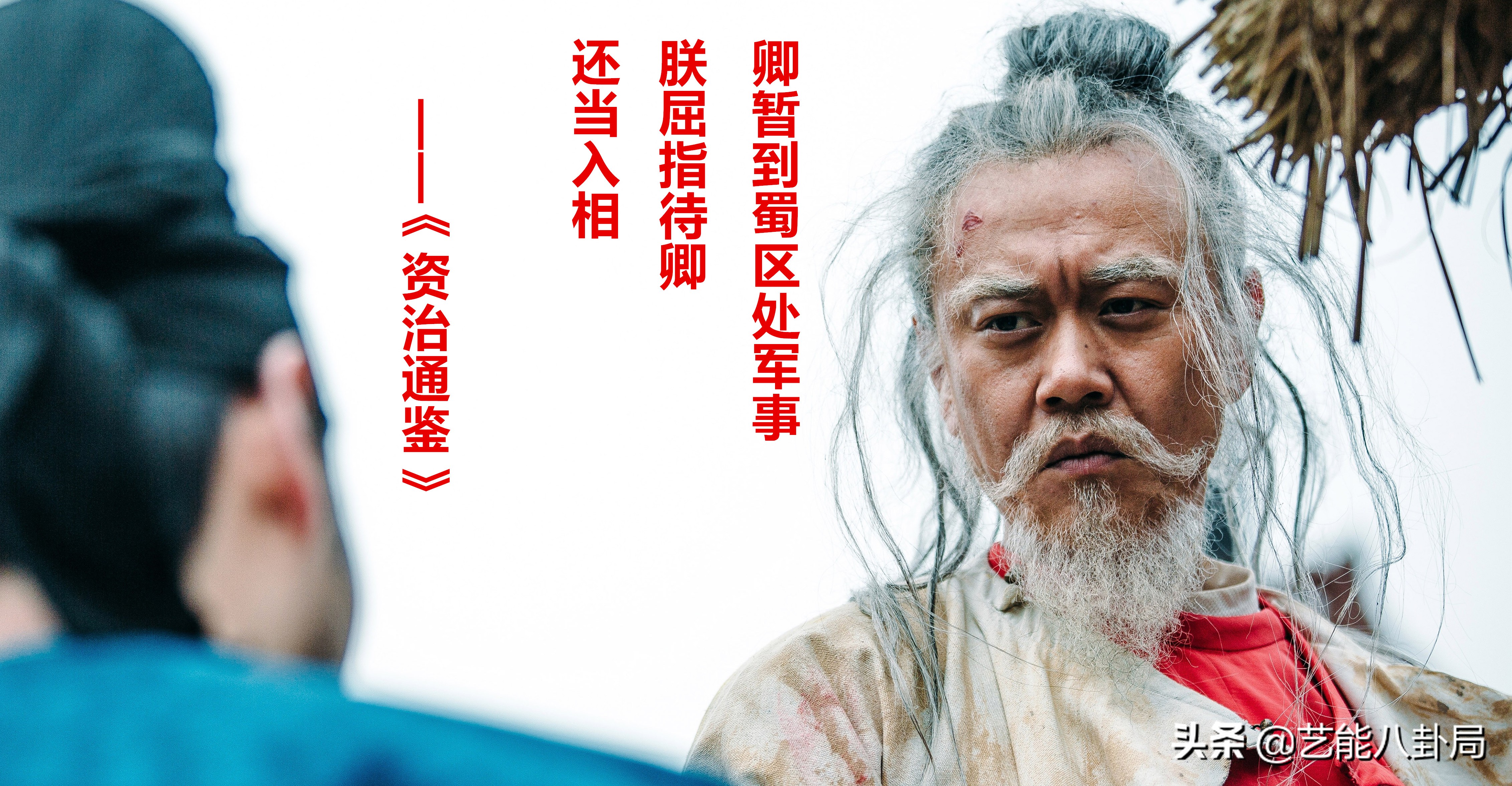 一方面确实是让杨国忠赴任了,算是给李林甫一个面子;另一方面也许诺