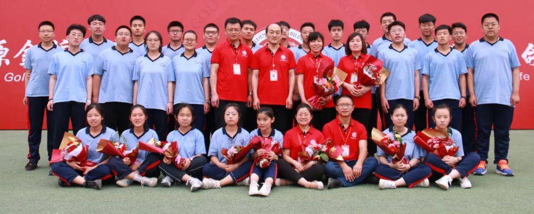 太原金桥双语学校丨2020届高三高考冲刺宣誓大会