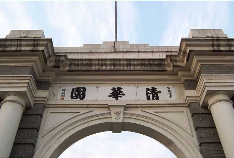 河南南阳曾创高考状元“三连冠”，今年状元是否再次花落南阳？