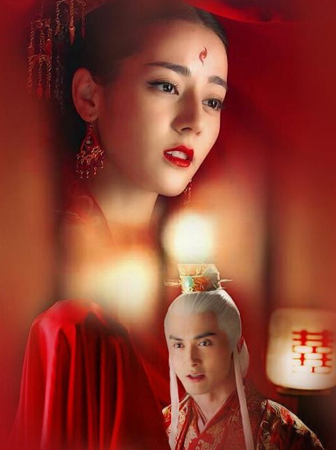 枕上书326:东华凤九新婚告白,生生世世都要做夫妻的