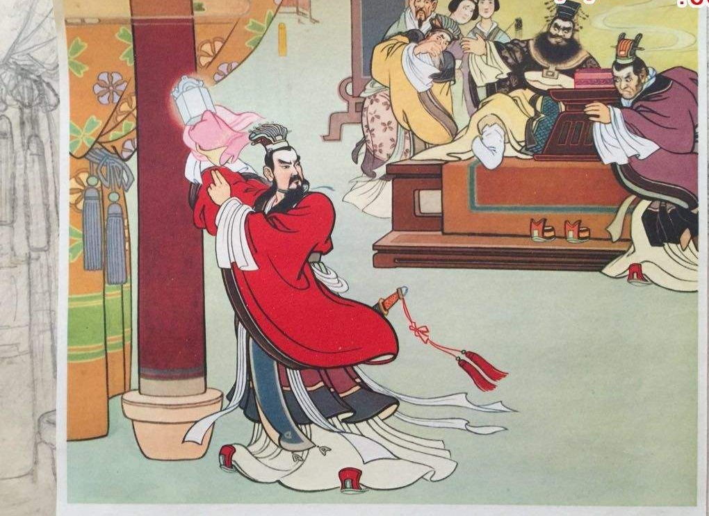 完璧归赵出自于哪里_完璧归赵是谁? - 励志人生