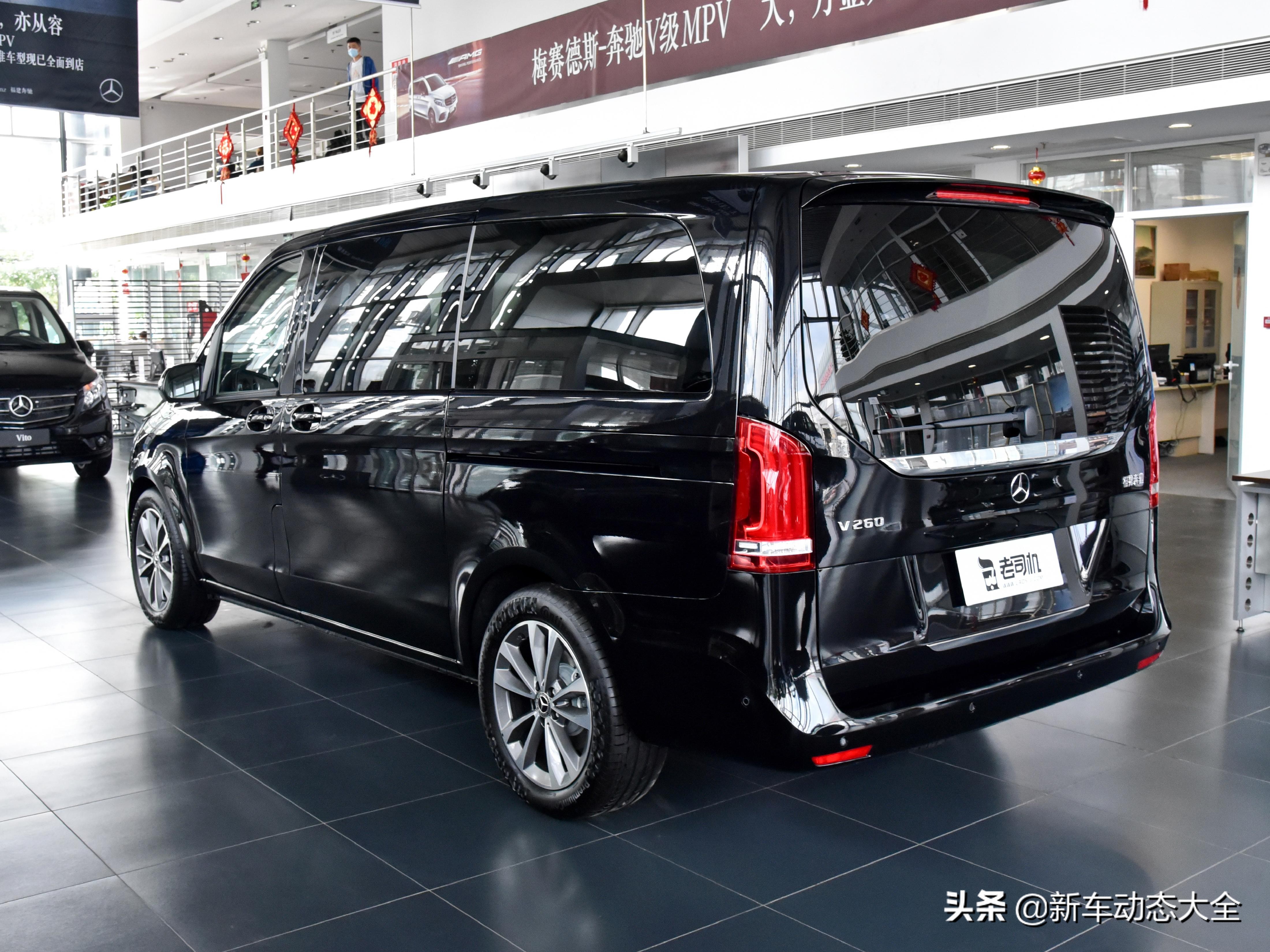 又便宜又大还是豪华品牌,增压自动挡7座mpv,实拍奔驰v级