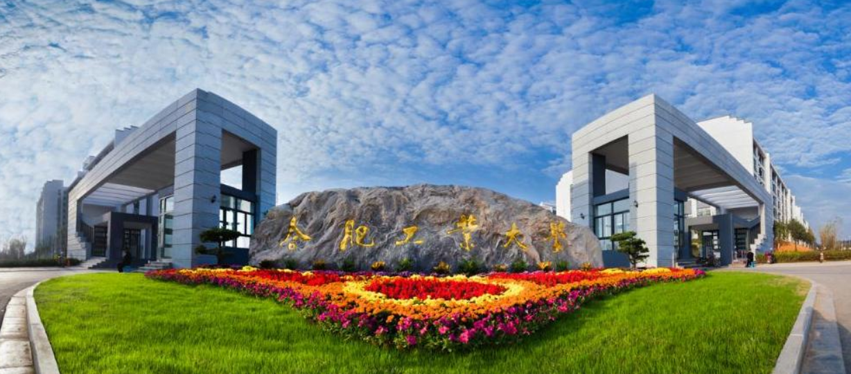 被国家电网青睐的4所大学，录取分数不算高，毕业前就有机会就业