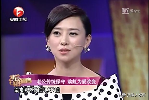 “亚洲小姐”翁虹：出生名门却演限制级，被前夫抛弃后转型逆袭