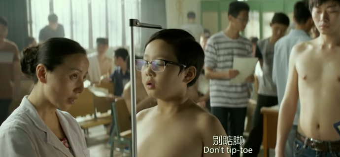 高考体检需要“全部脱光”？学生被吓成表情包，上演大型翻车现场