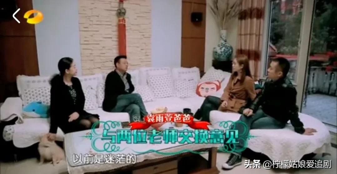 专业第一名，签约嘉行传媒，这个富二代有点演技