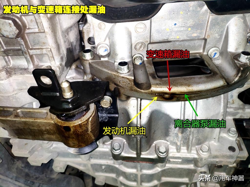 如何快速解决发动机漏油？更换油封也没有用，你必须检查这个零件