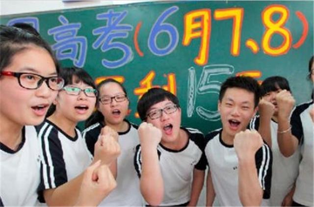 河北省高中最新排名已出，部分学校能收复读生，年年走出清北苗子