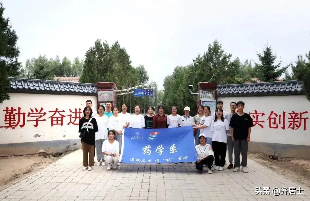 甘肃医学院：“医”心为您 一路践行｜把青春写在大地上