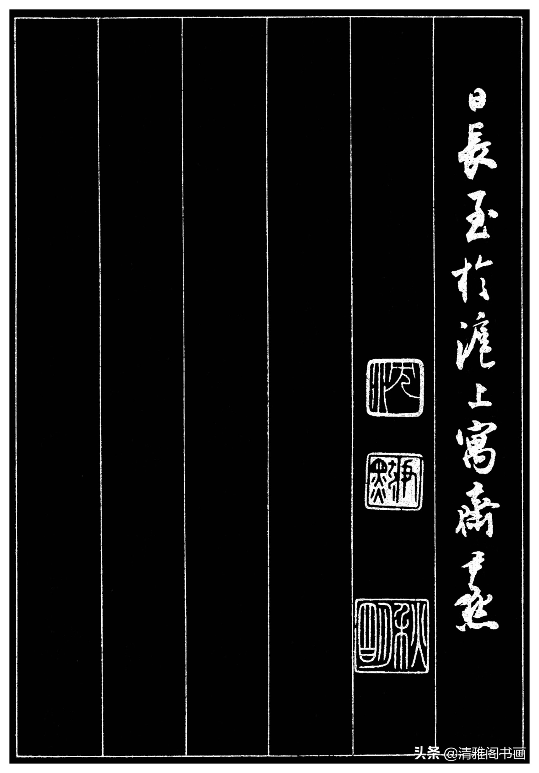 北京大学不愧是培养时间人才 的摇篮，校长的书法，堪比赵孟頫